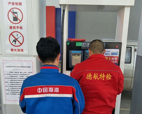 加油站油氣回收檢測(cè)