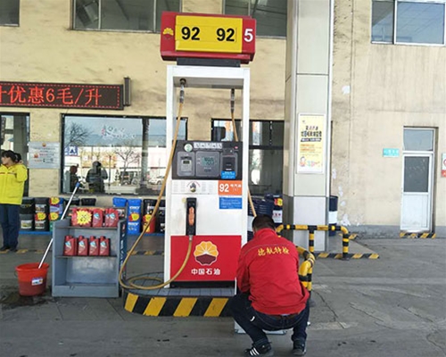 加油站油氣回收檢測(cè)
